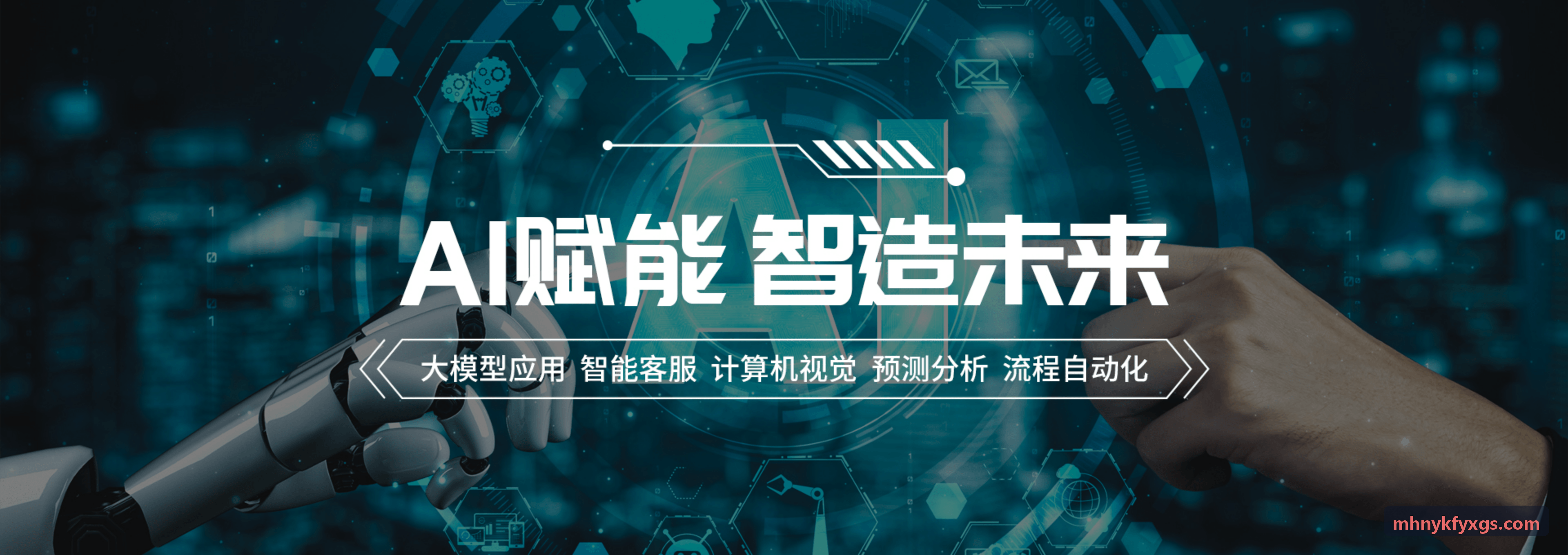 九游J9在实验室危化品与冻存样本全生命周期中的管控